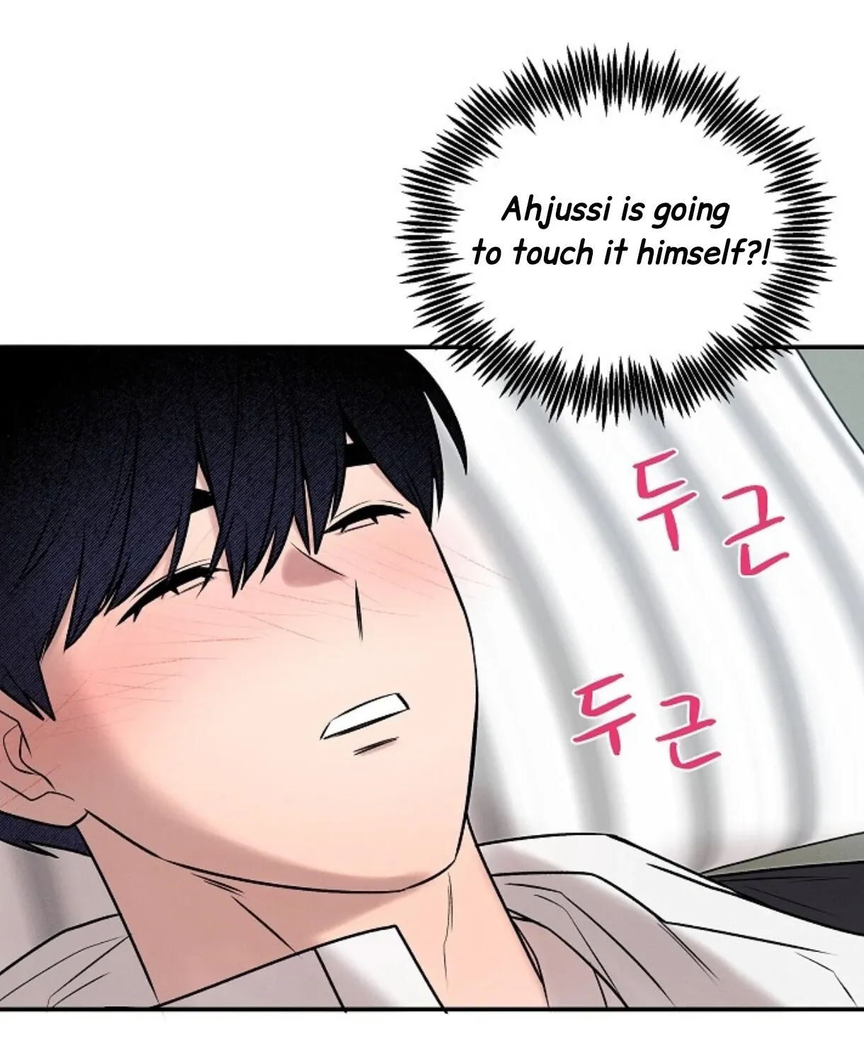 Nothing special in the neighborhood Chapter 18 page 23 - 
