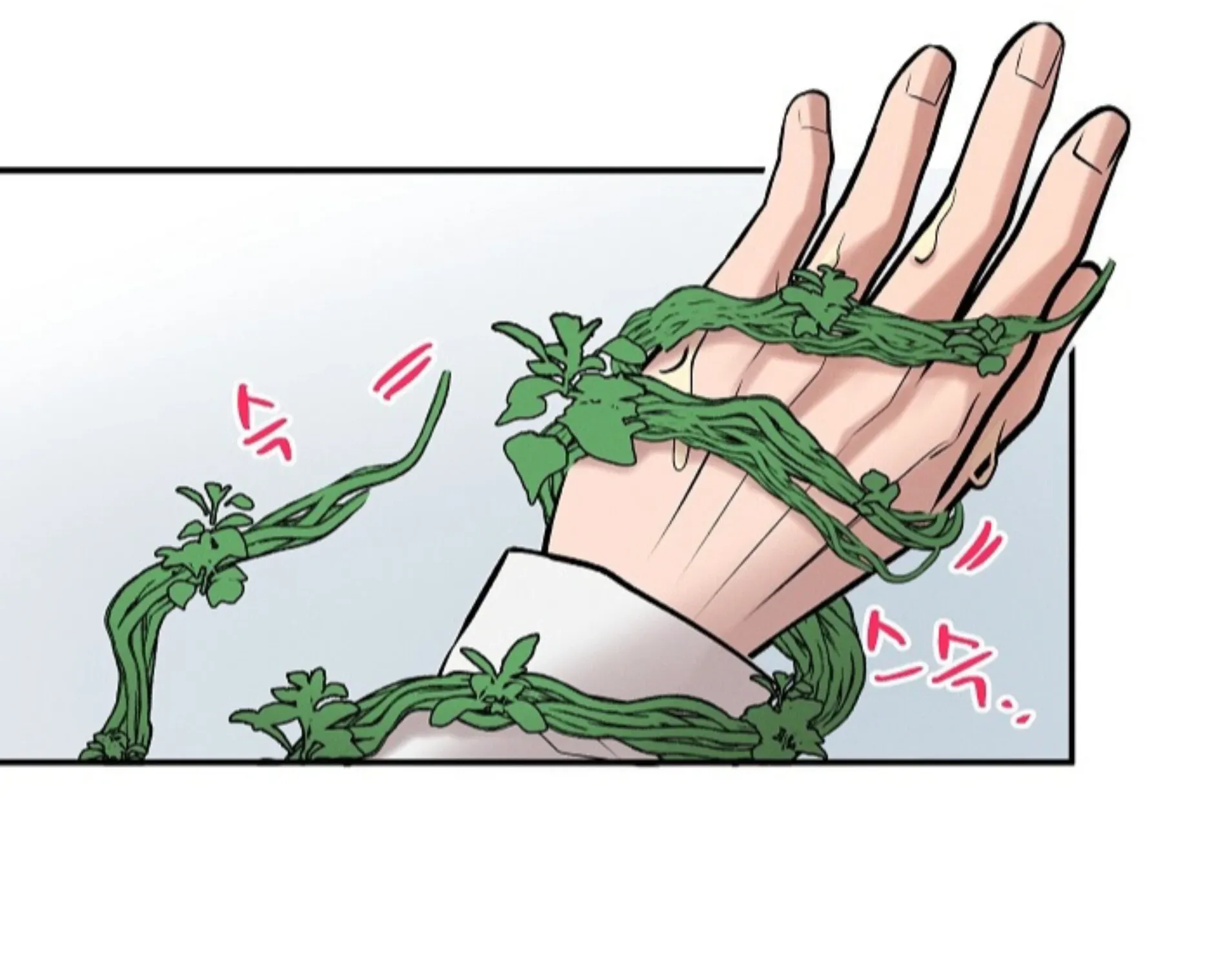 Nothing special in the neighborhood Chapter 18 page 44 - 