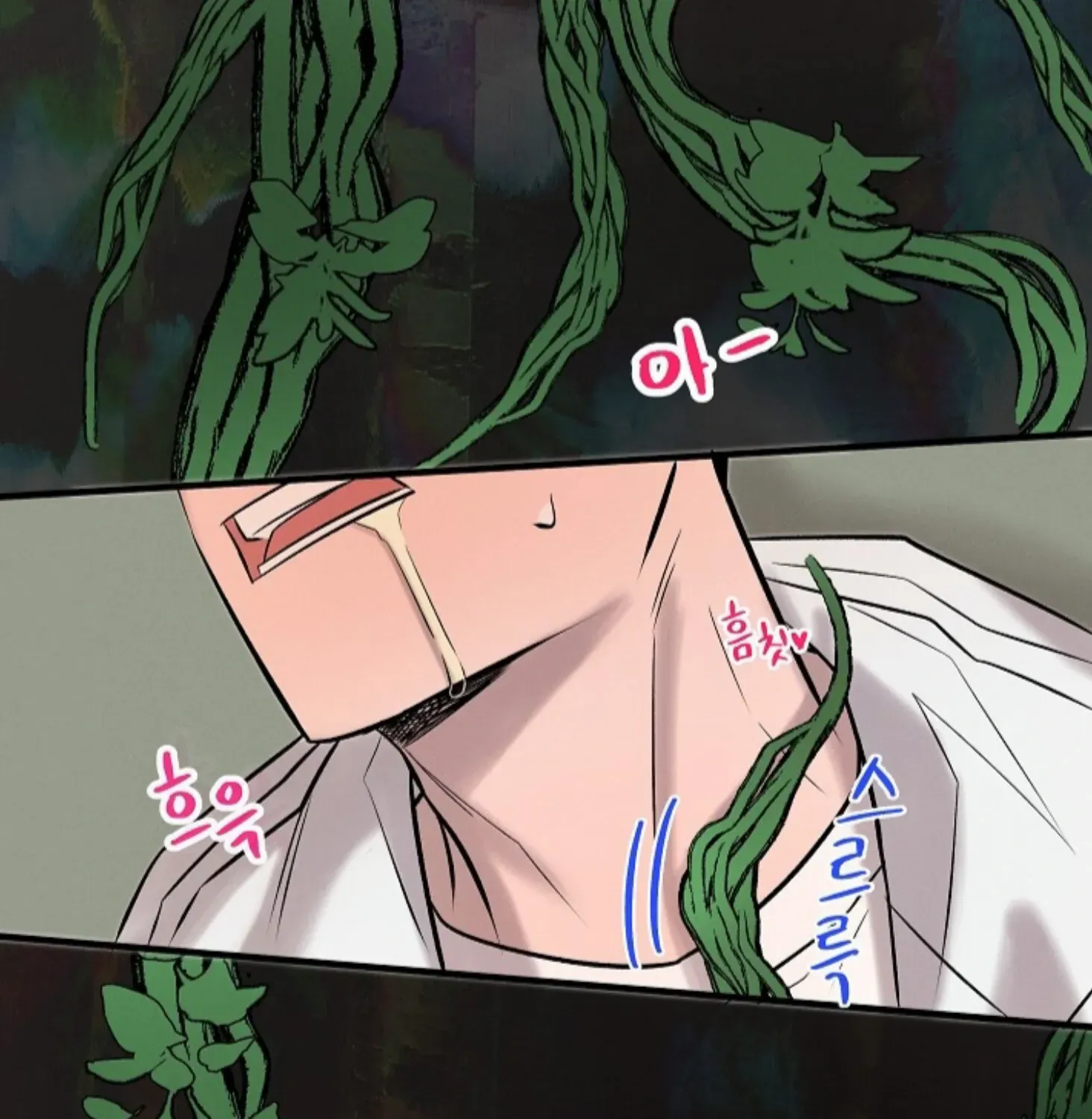 Nothing special in the neighborhood Chapter 18 page 50 - 
