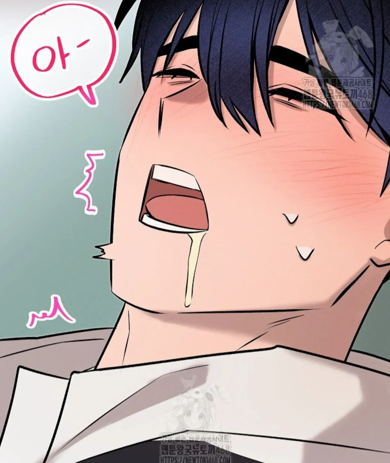 Nothing special in the neighborhood Chapter 18 page 54 - 