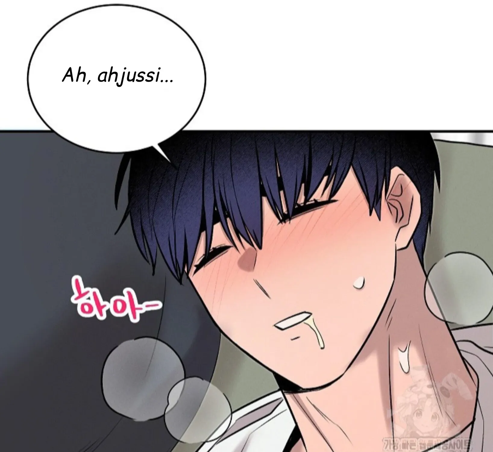 Nothing special in the neighborhood Chapter 18 page 59 - 