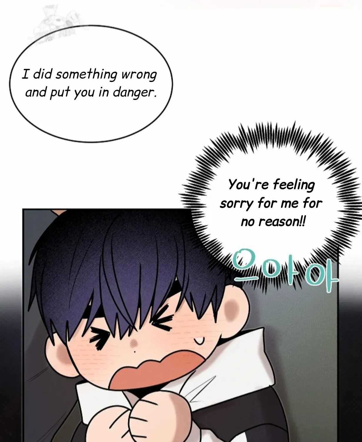 Nothing special in the neighborhood Chapter 18 page 75 - 