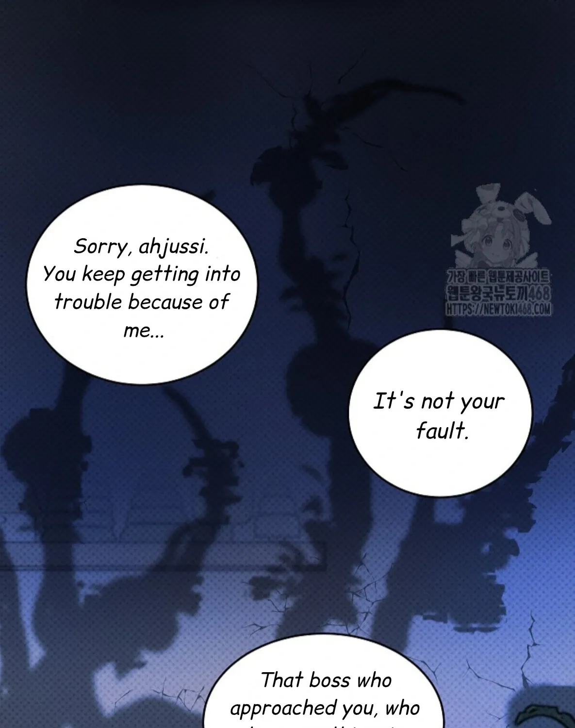 Nothing special in the neighborhood Chapter 18 page 81 - 