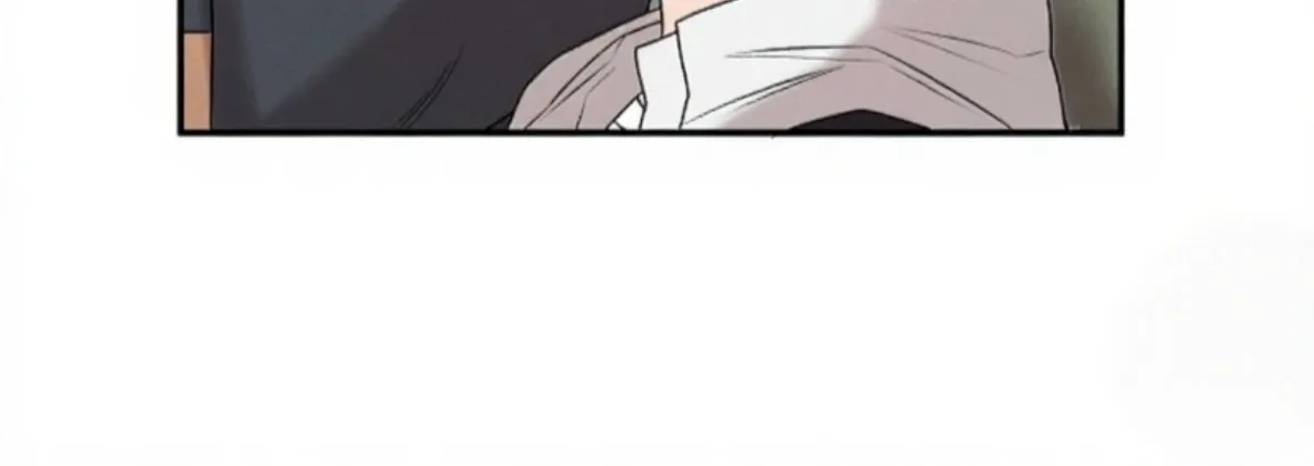 Nothing special in the neighborhood Chapter 18 page 86 - 