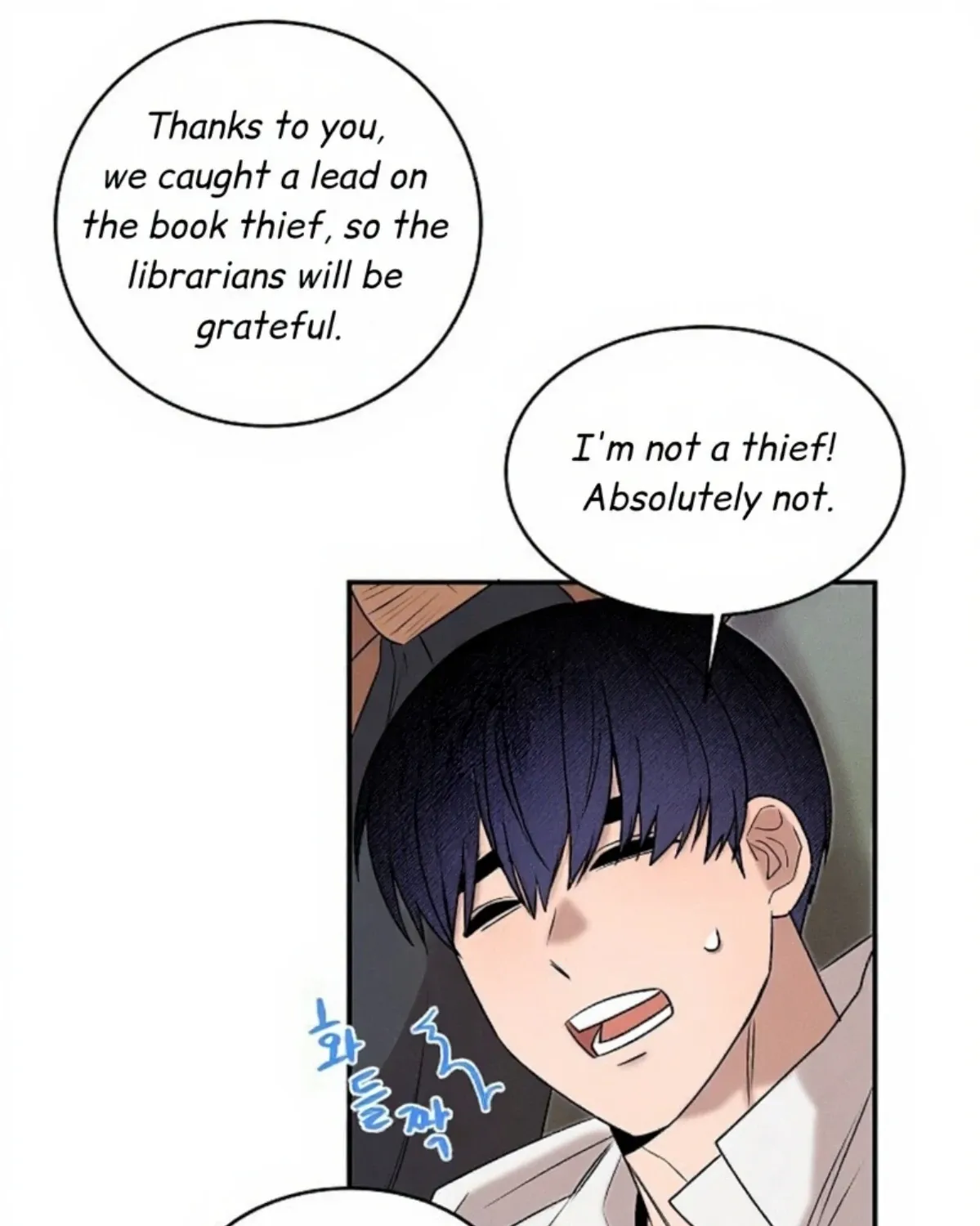 Nothing special in the neighborhood Chapter 18 page 87 - 
