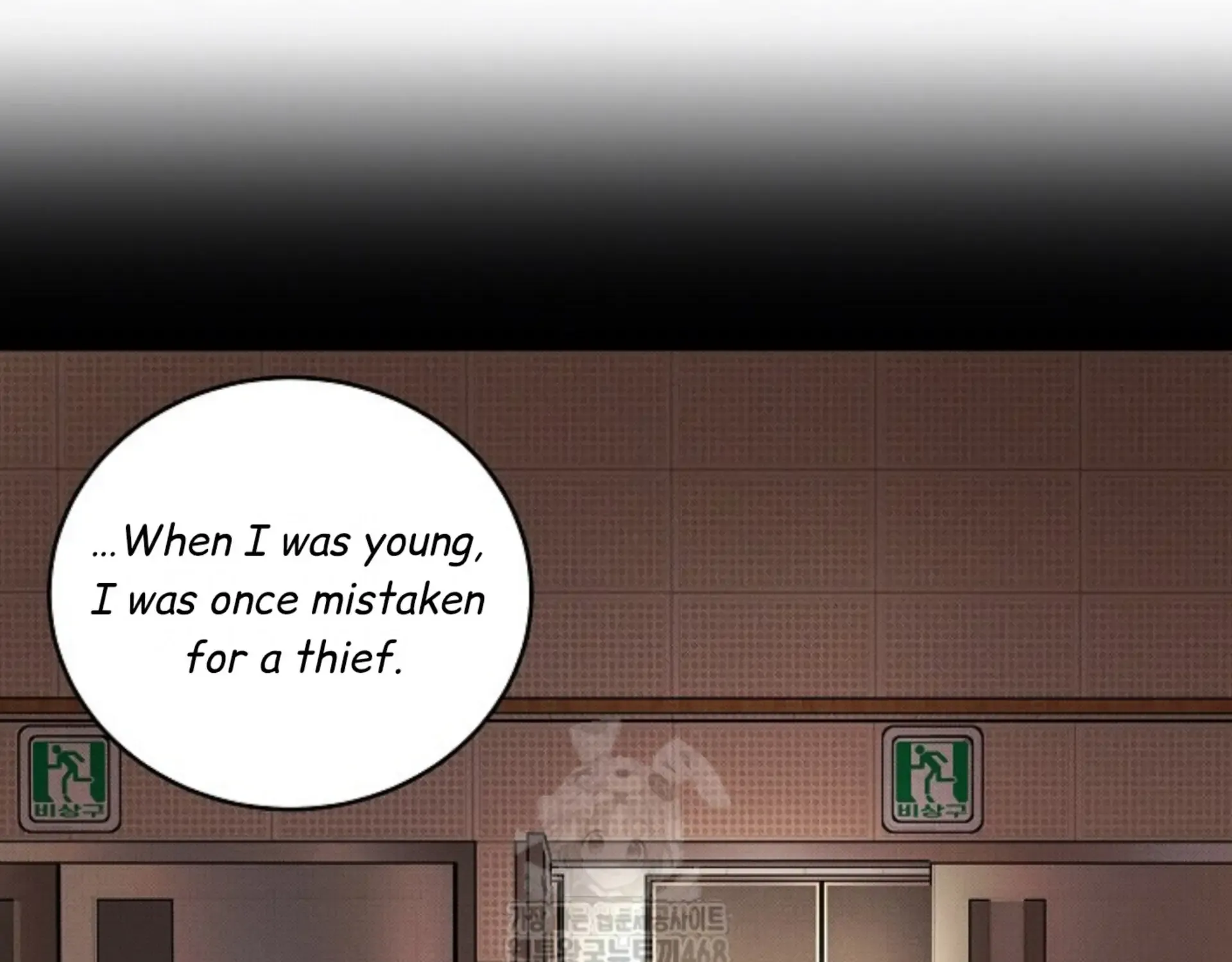 Nothing special in the neighborhood Chapter 18 page 89 - 