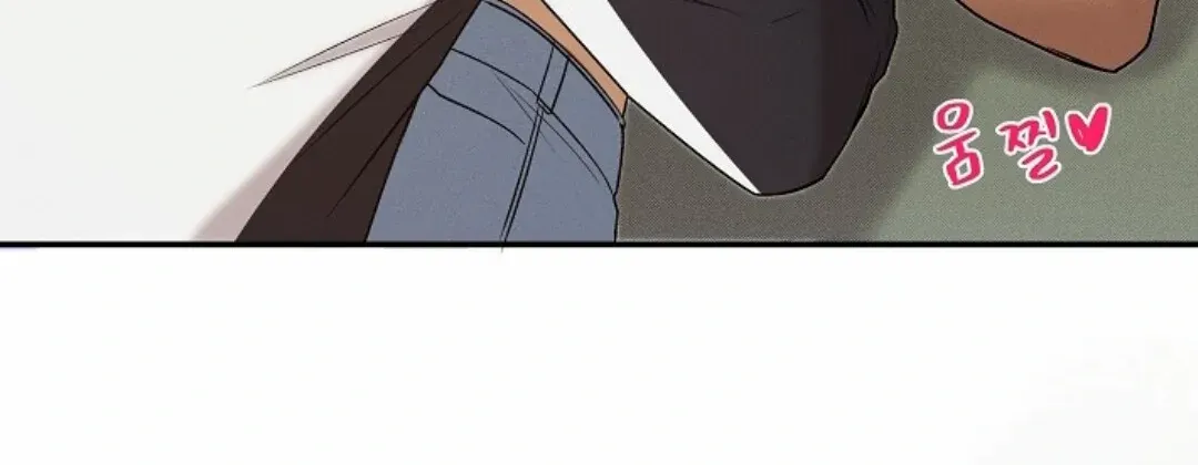 Nothing special in the neighborhood Chapter 18 page 10 - 