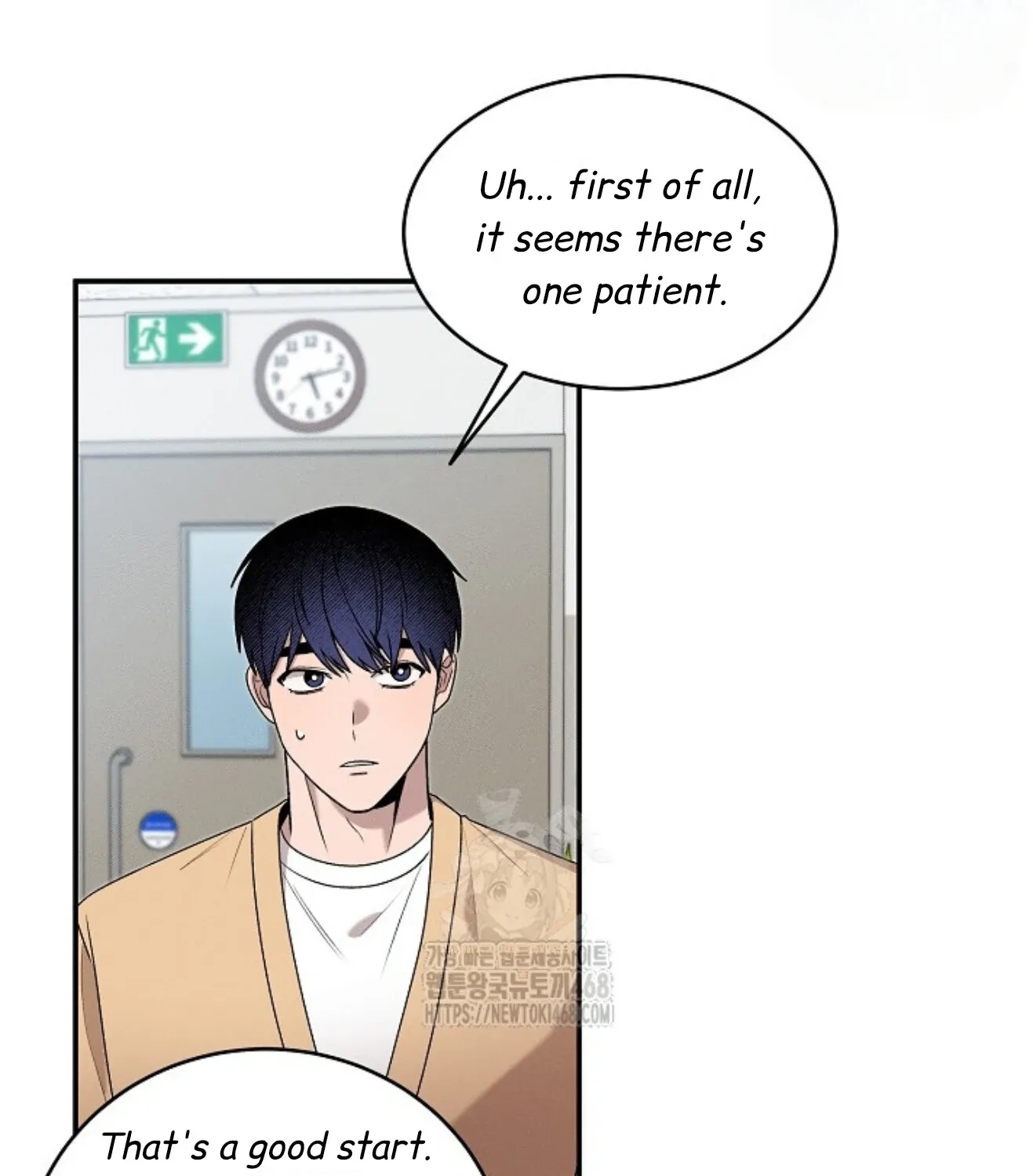 Nothing special in the neighborhood Chapter 19 page 103 - 