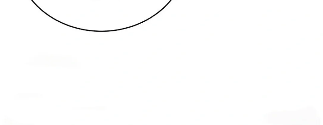Nothing special in the neighborhood Chapter 19 page 109 - 