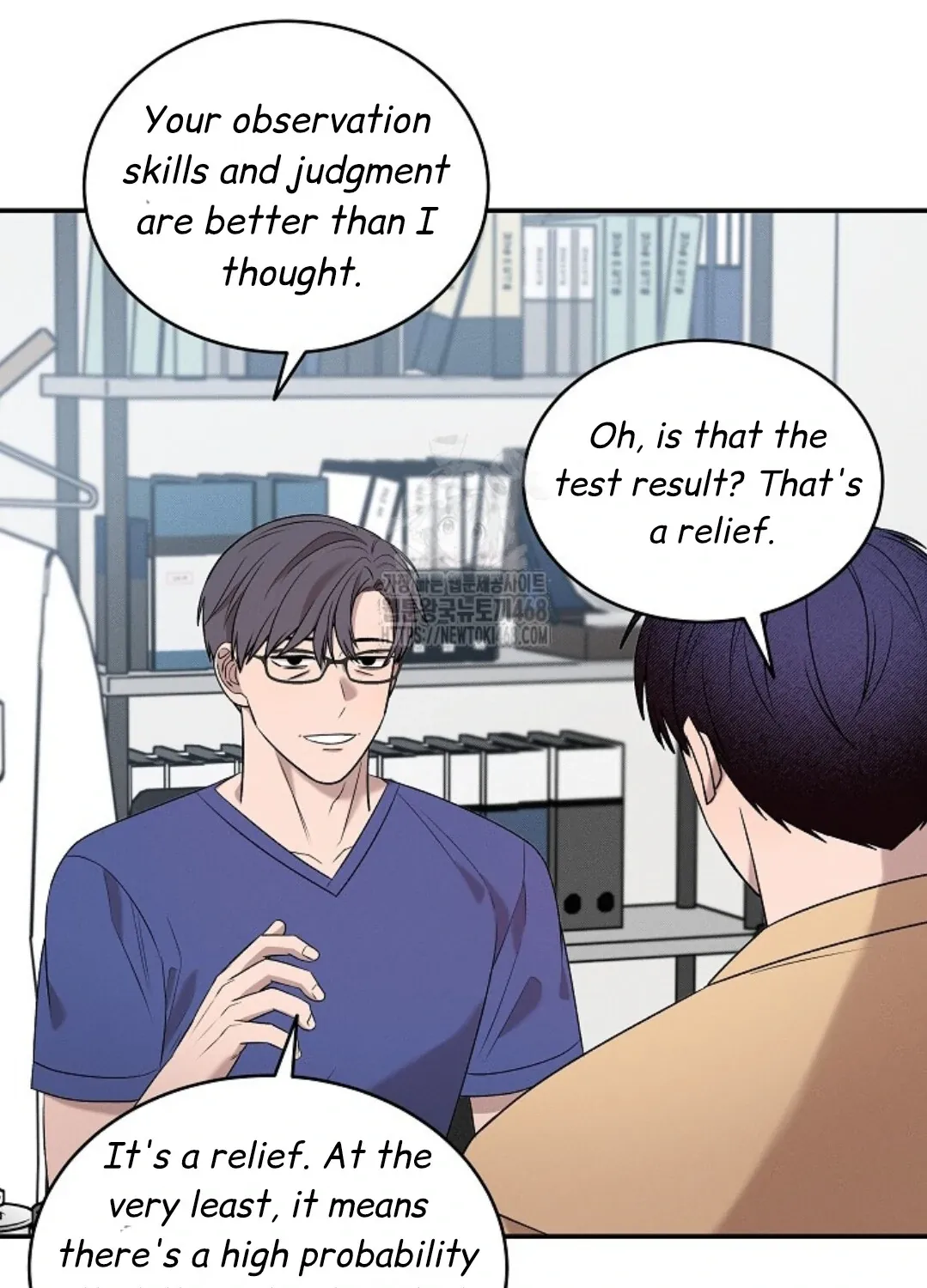 Nothing special in the neighborhood Chapter 19 page 127 - 