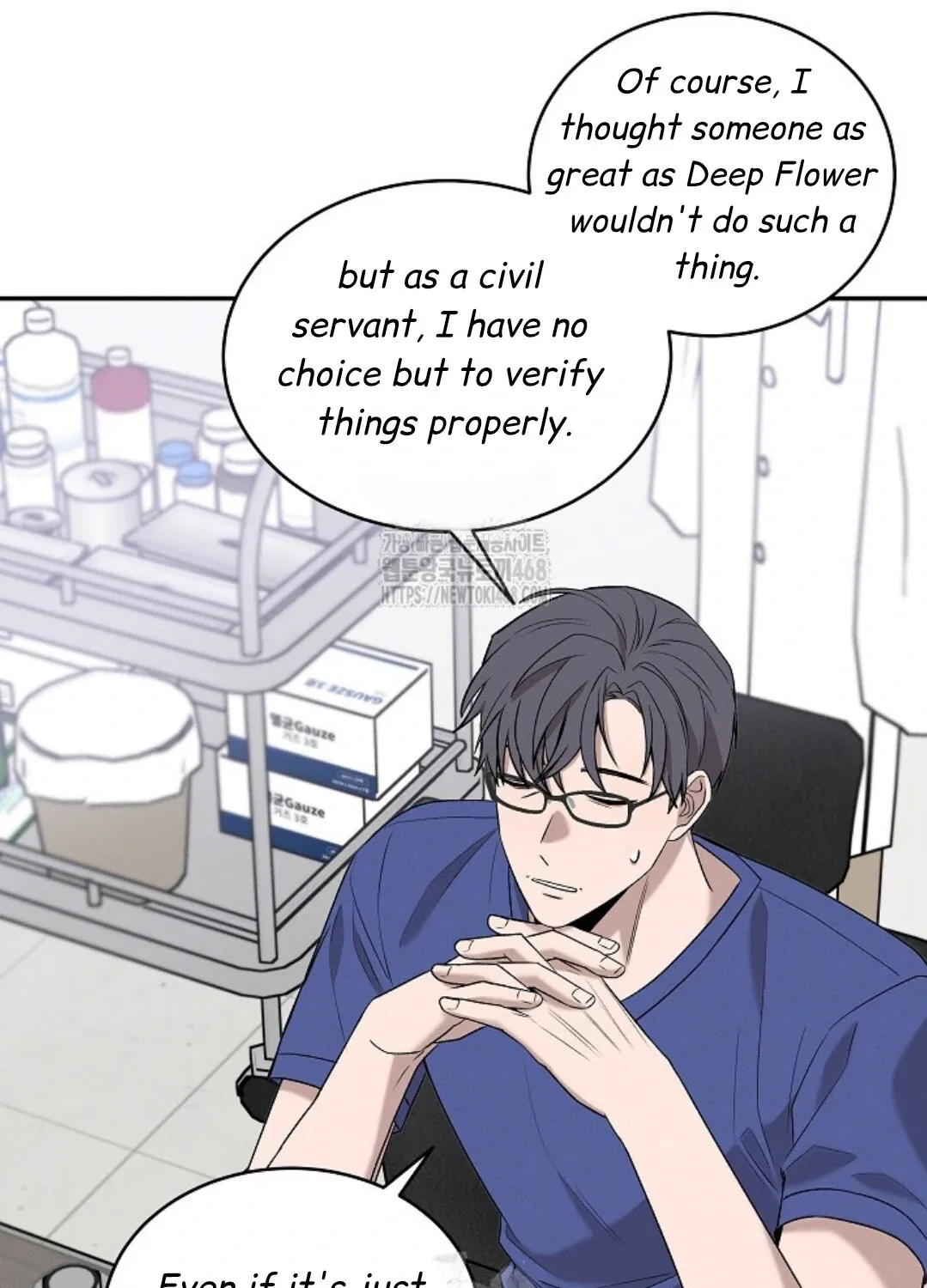 Nothing special in the neighborhood Chapter 19 page 133 - 