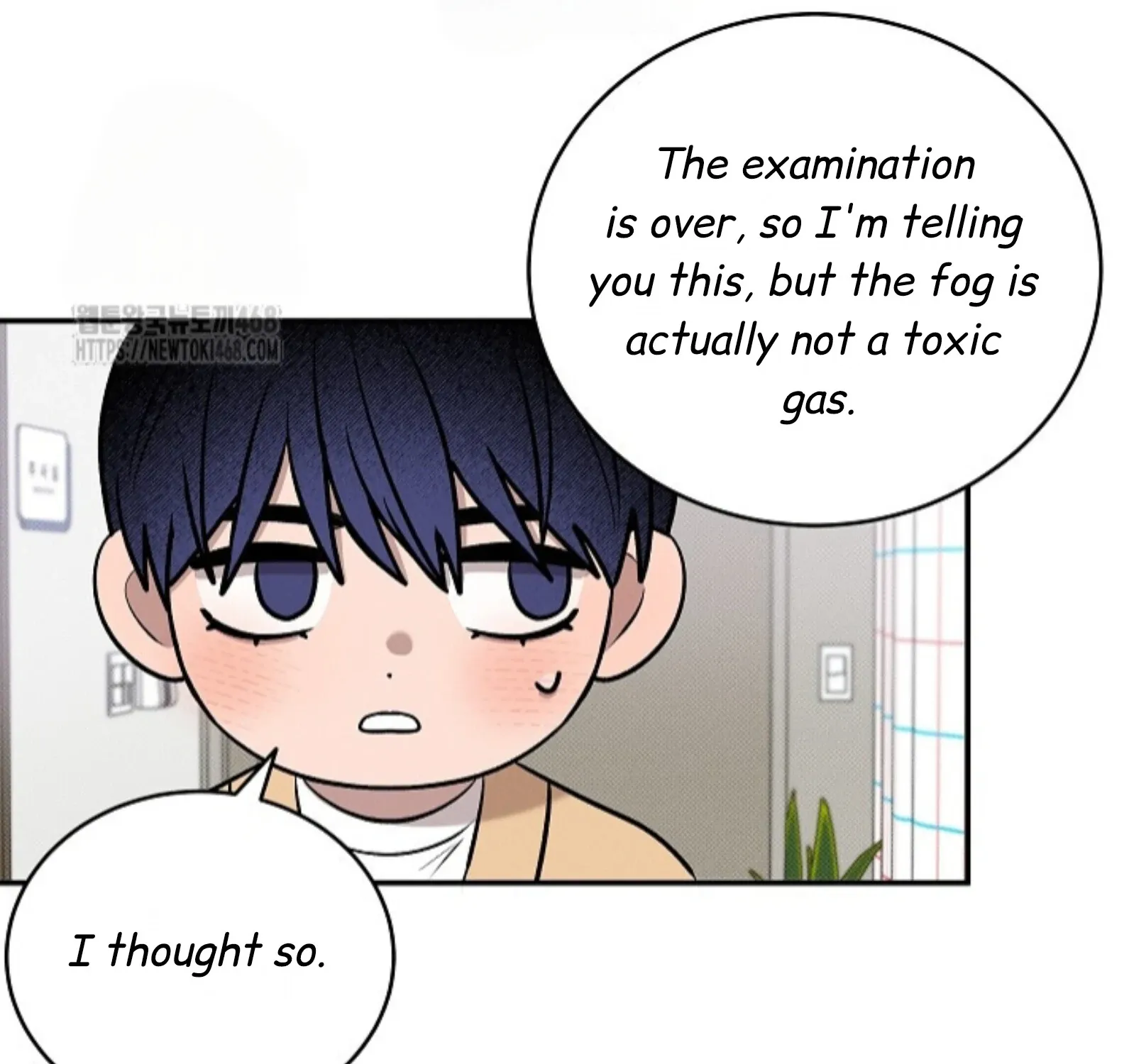 Nothing special in the neighborhood Chapter 19 page 141 - 