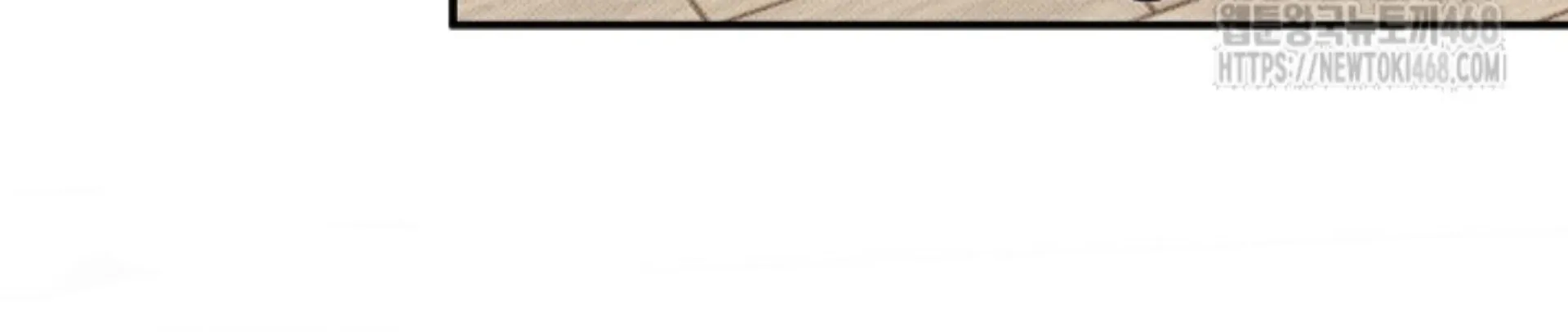 Nothing special in the neighborhood Chapter 19 page 160 - 