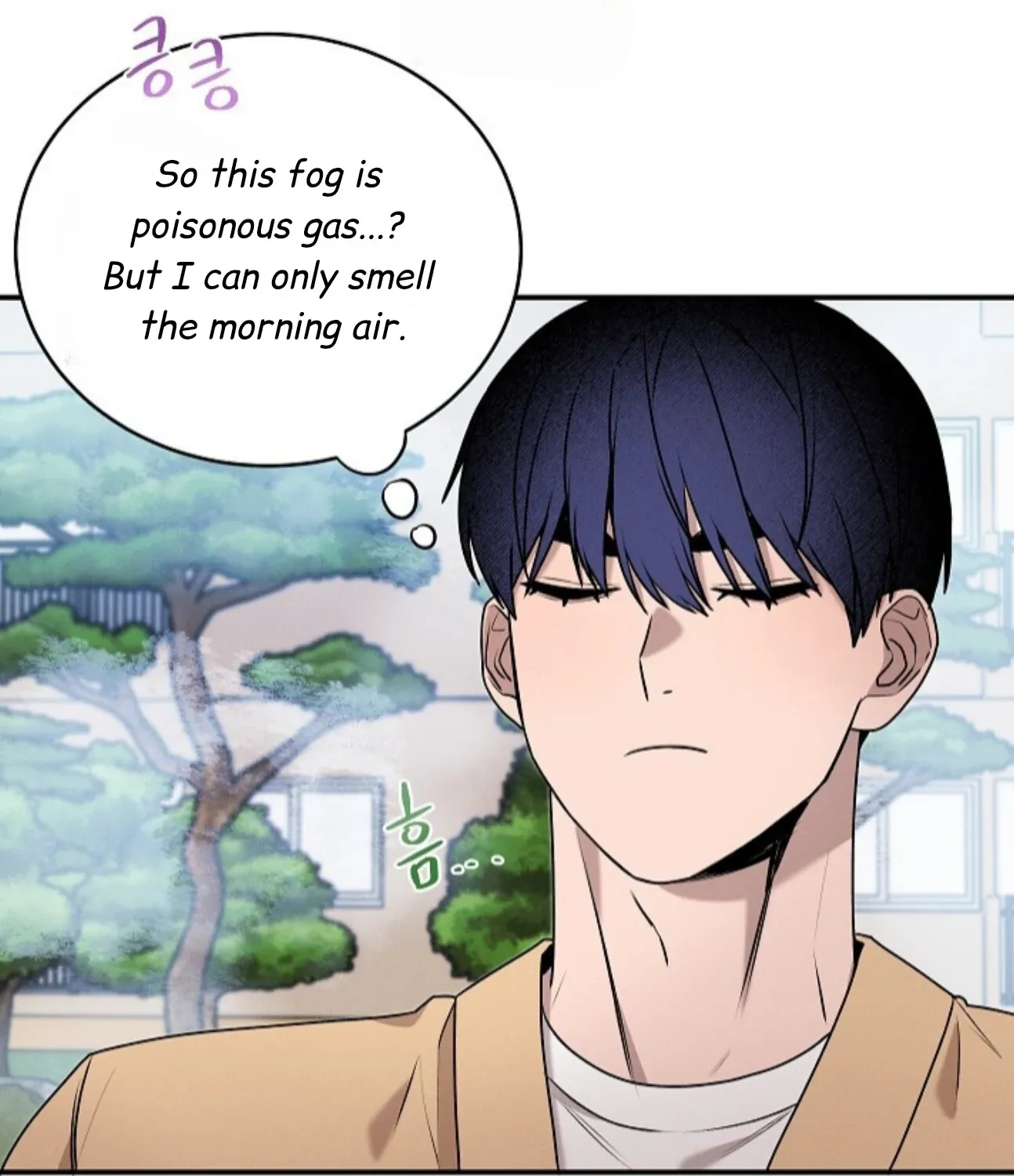 Nothing special in the neighborhood Chapter 19 page 47 - 
