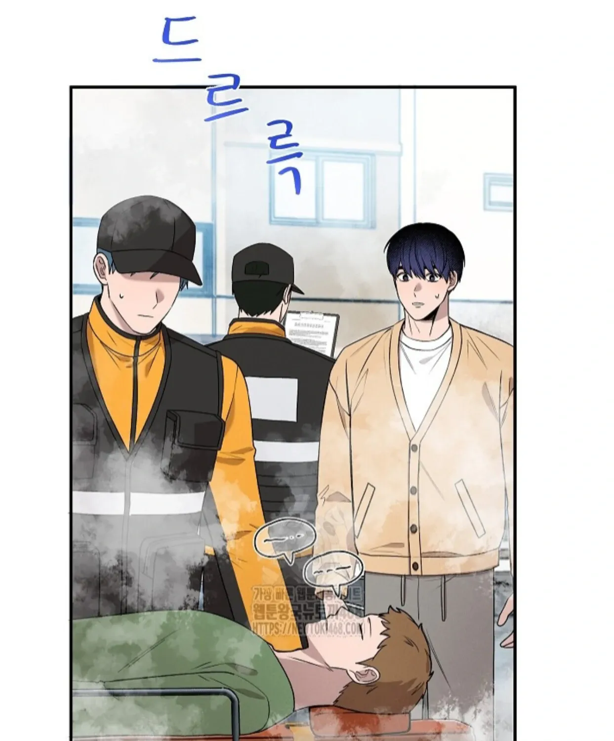 Nothing special in the neighborhood Chapter 19 page 49 - 