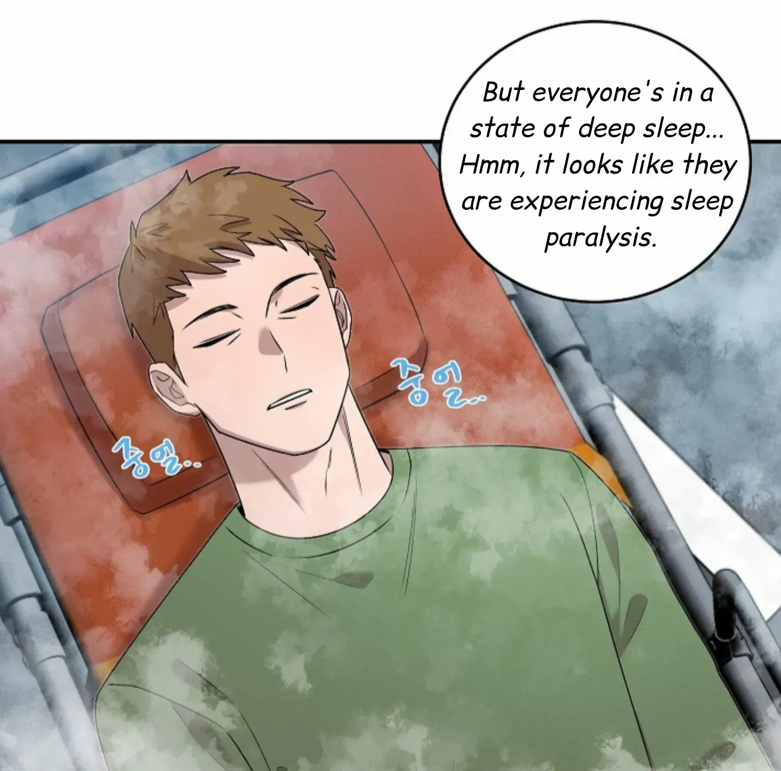 Nothing special in the neighborhood Chapter 19 page 53 - 