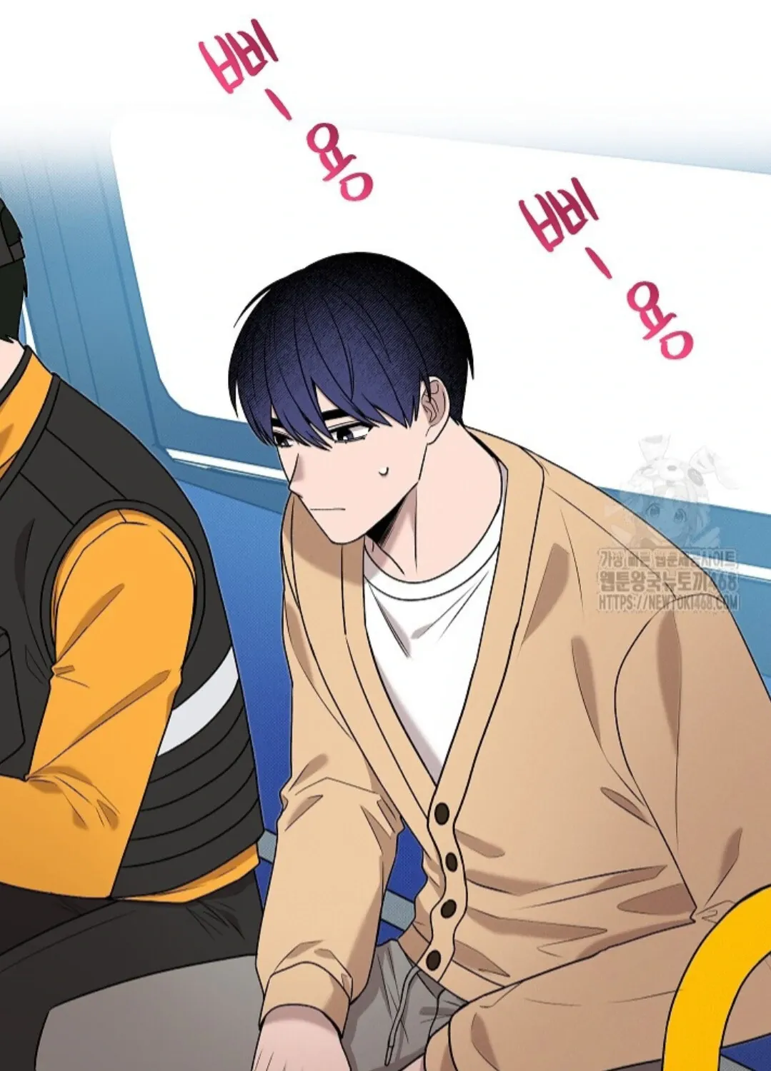 Nothing special in the neighborhood Chapter 19 page 60 - 