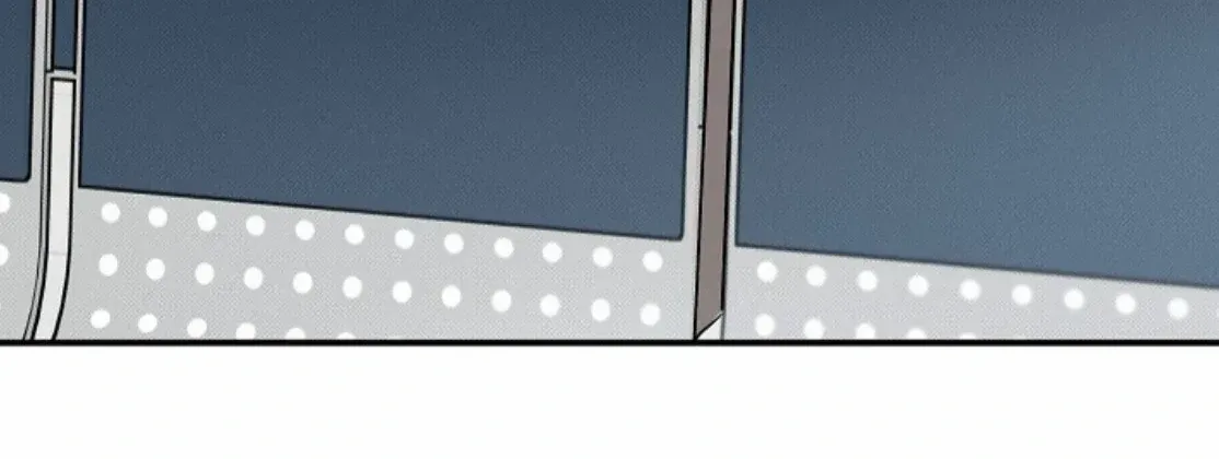 Nothing special in the neighborhood Chapter 19 page 74 - 