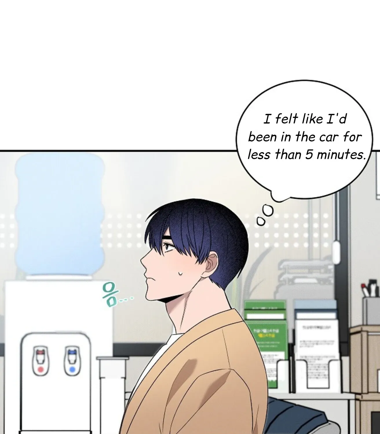Nothing special in the neighborhood Chapter 19 page 75 - 