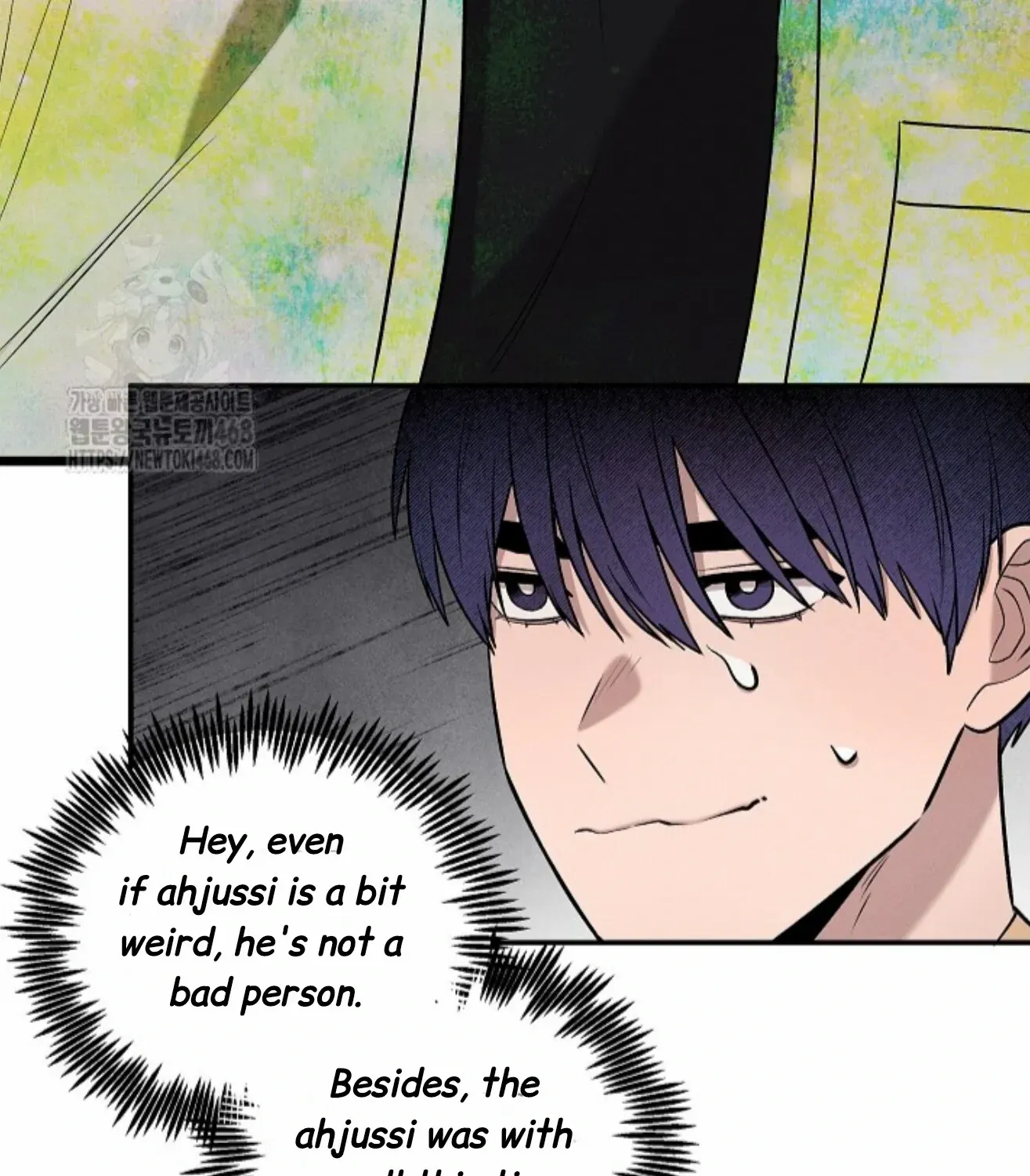 Nothing special in the neighborhood Chapter 19 page 83 - 