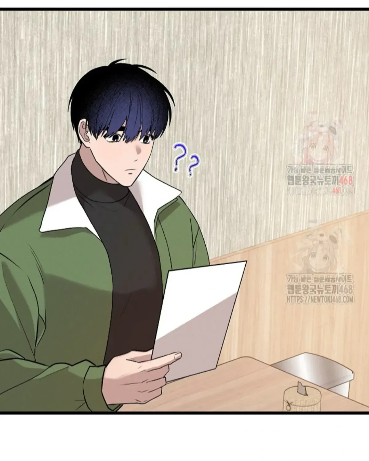 Nothing special in the neighborhood Chapter 2.1 page 44 - 