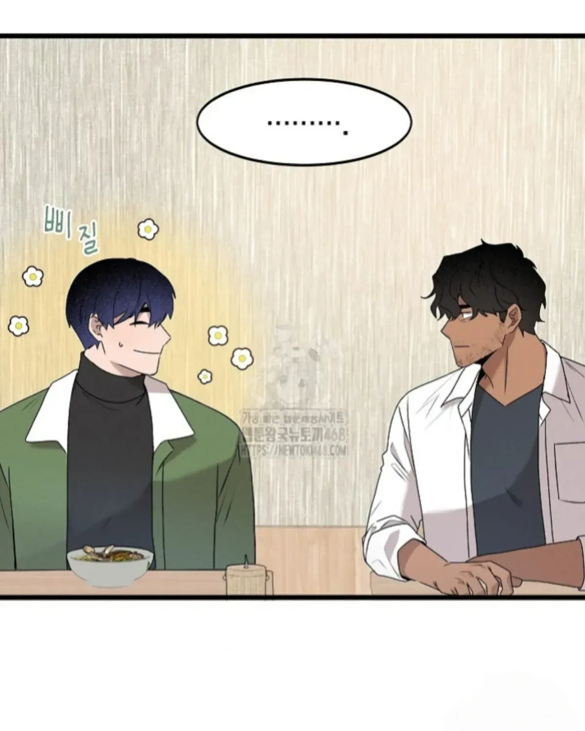 Nothing special in the neighborhood Chapter 2.1 page 99 - 