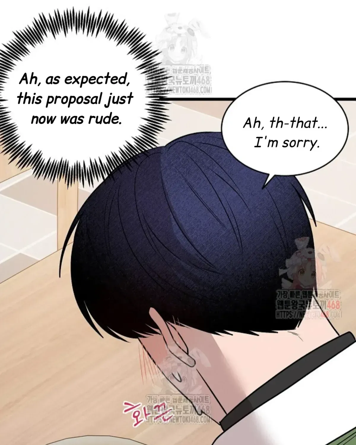 Nothing special in the neighborhood Chapter 2.2 page 104 - 