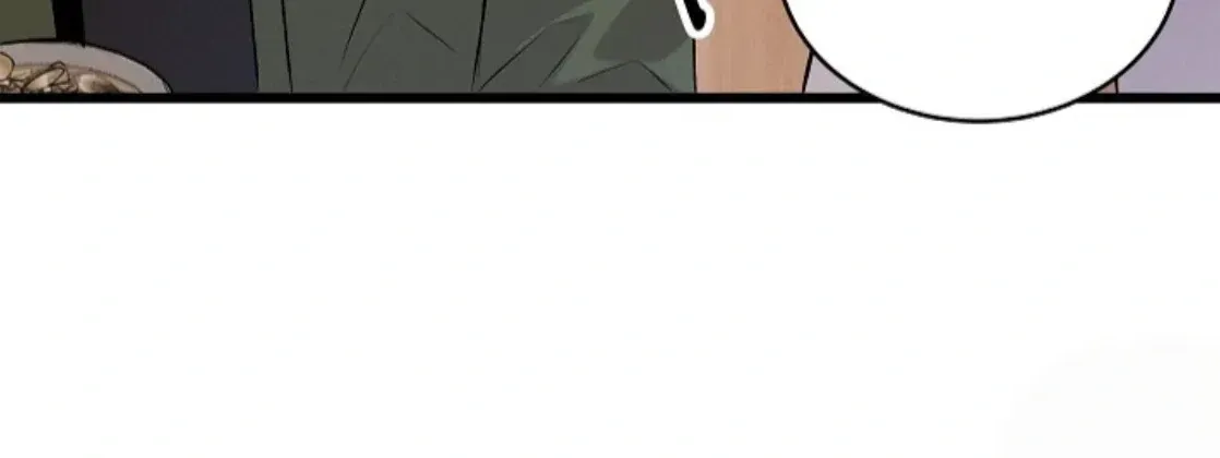 Nothing special in the neighborhood Chapter 2.2 page 110 - 