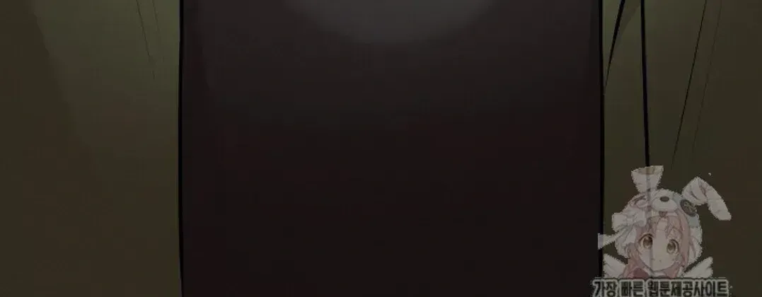 Nothing special in the neighborhood Chapter 2.2 page 123 - 