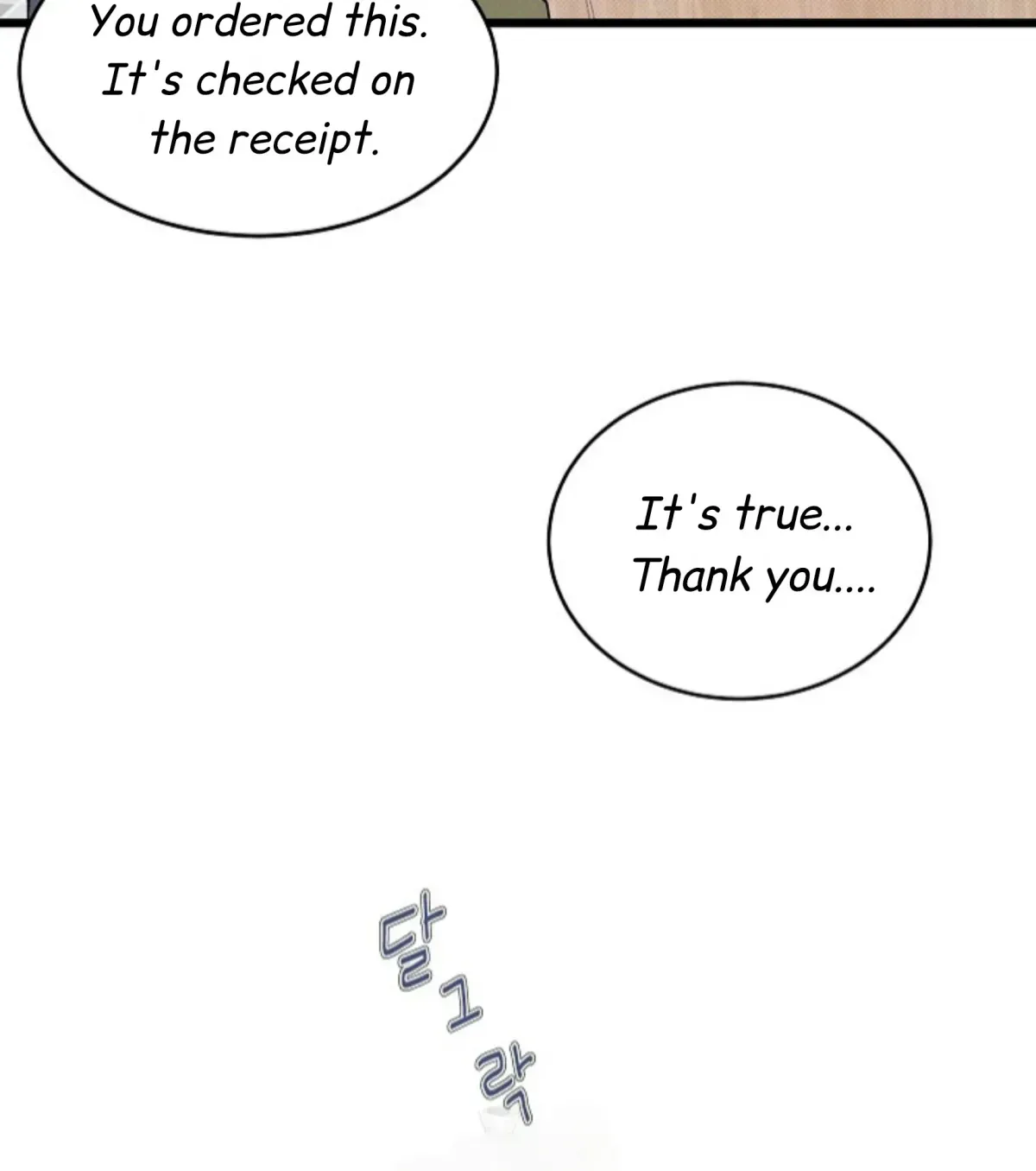 Nothing special in the neighborhood Chapter 2.2 page 135 - 