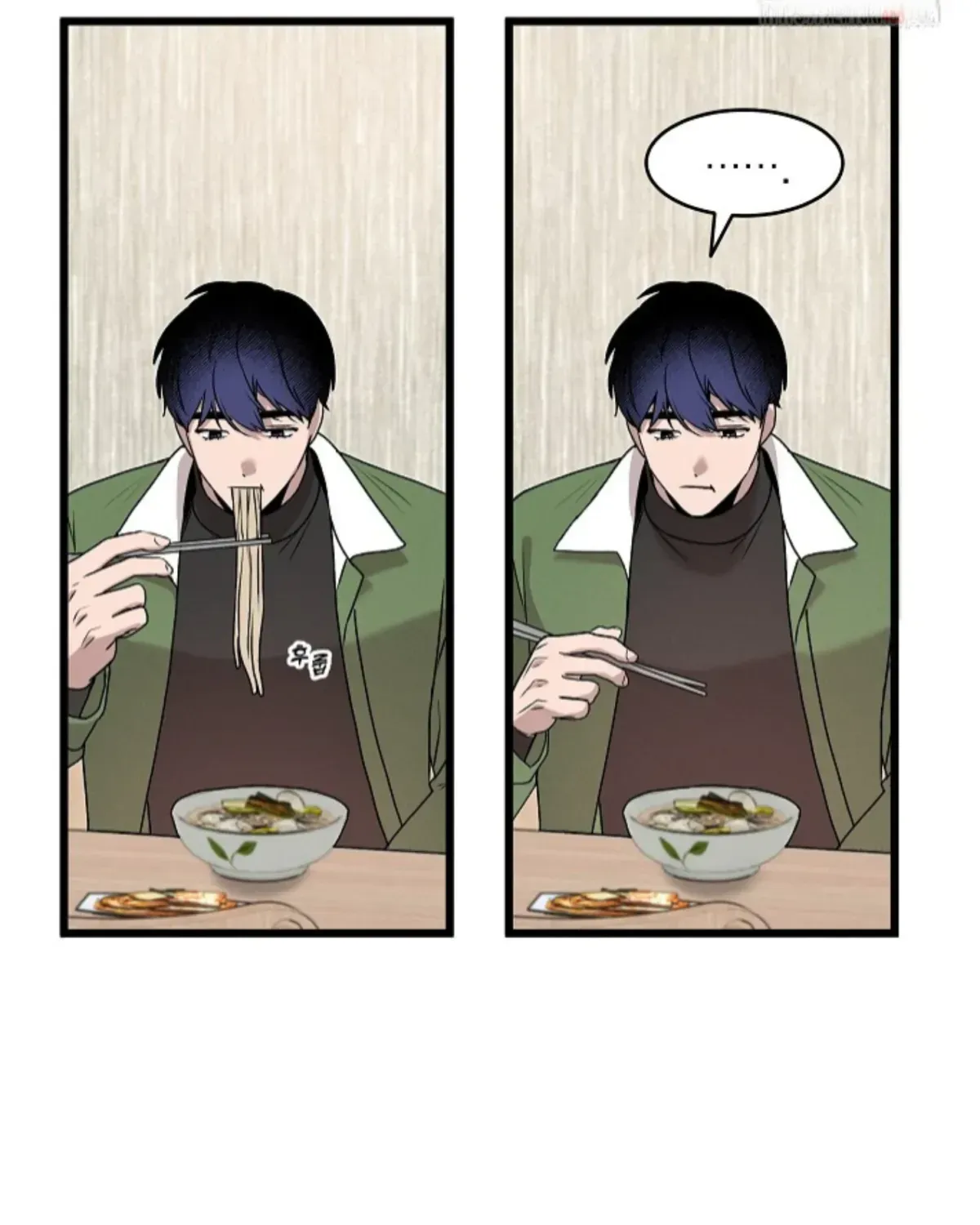 Nothing special in the neighborhood Chapter 2.2 page 138 - 