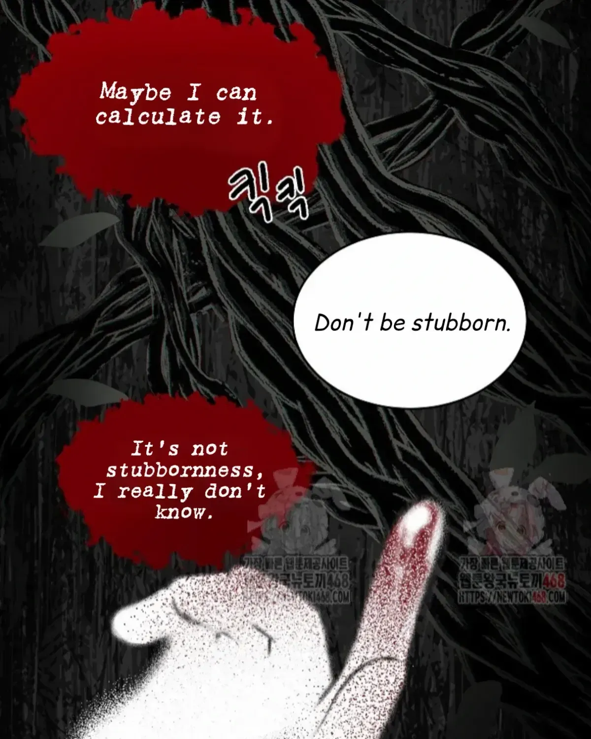 Nothing special in the neighborhood Chapter 2.2 page 159 - 