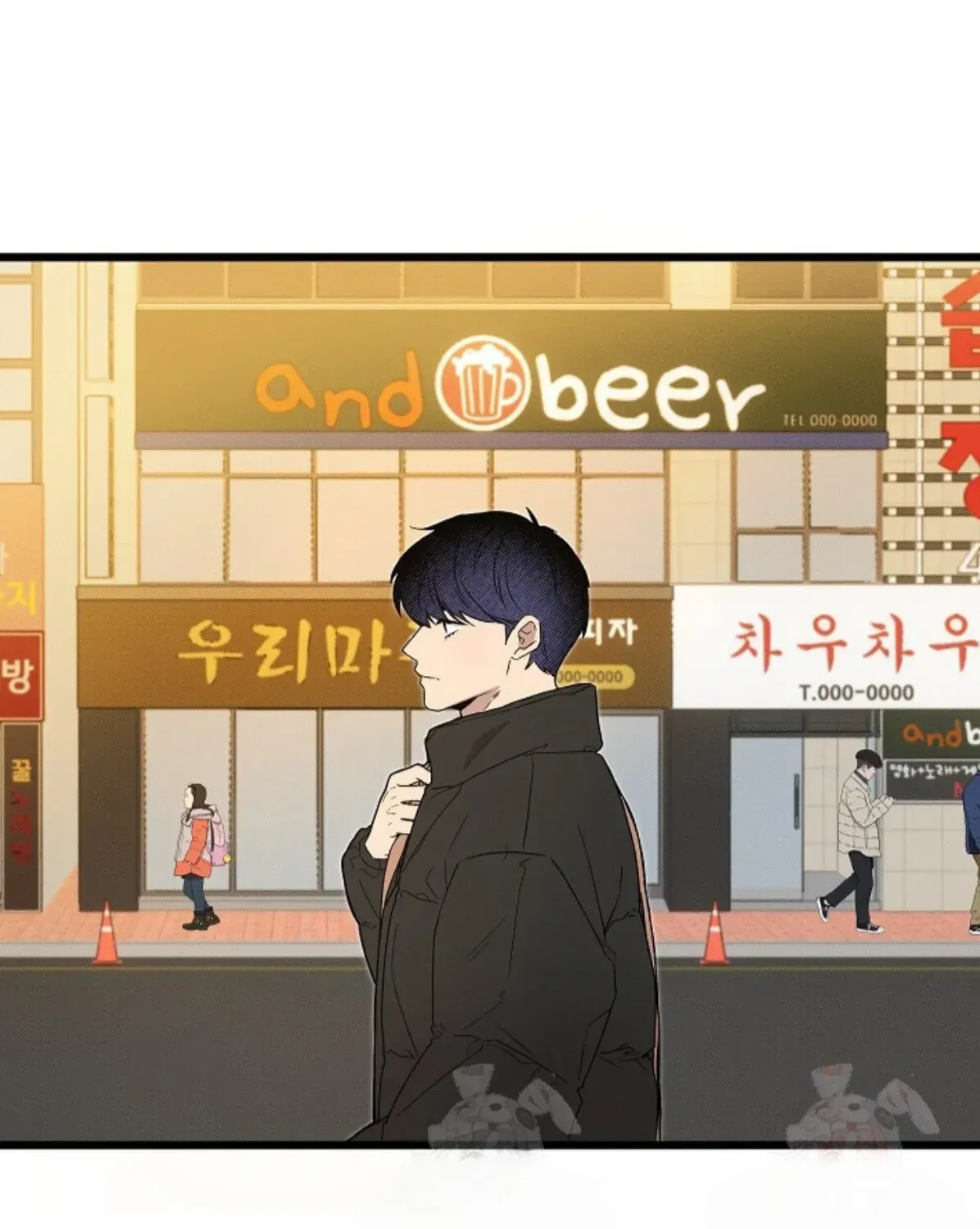 Nothing special in the neighborhood Chapter 2.2 page 4 - 
