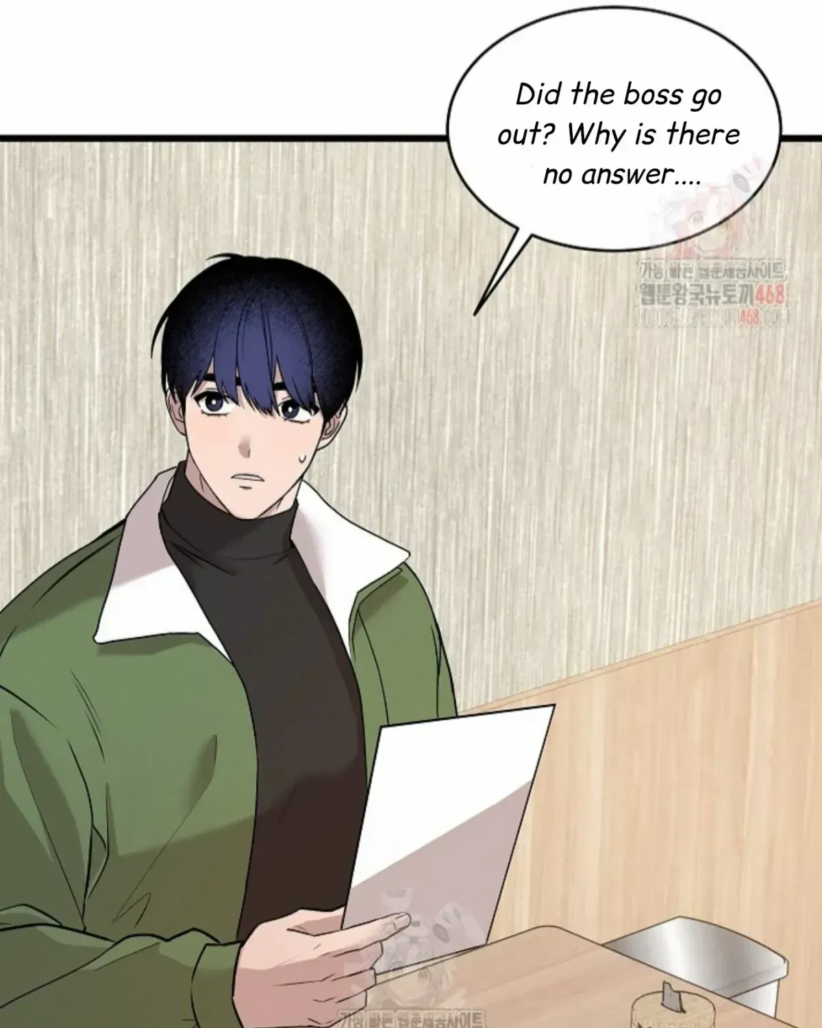 Nothing special in the neighborhood Chapter 2.2 page 42 - 
