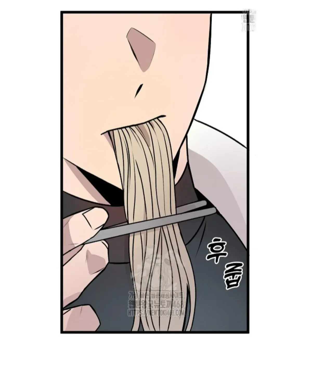 Nothing special in the neighborhood Chapter 2.2 page 64 - 