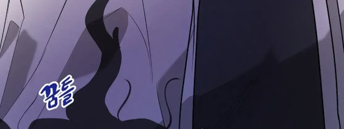 Nothing special in the neighborhood Chapter 2.2 page 78 - 