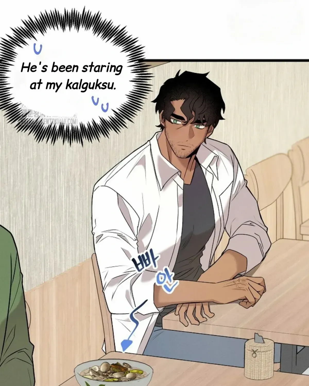 Nothing special in the neighborhood Chapter 2.2 page 89 - 
