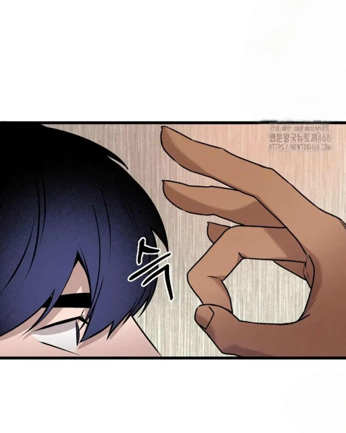 Nothing special in the neighborhood Chapter 2.3 page 113 - 