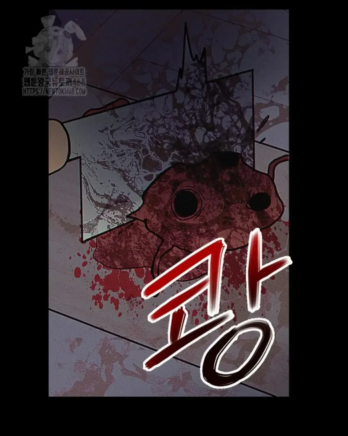 Nothing special in the neighborhood Chapter 2.3 page 149 - 