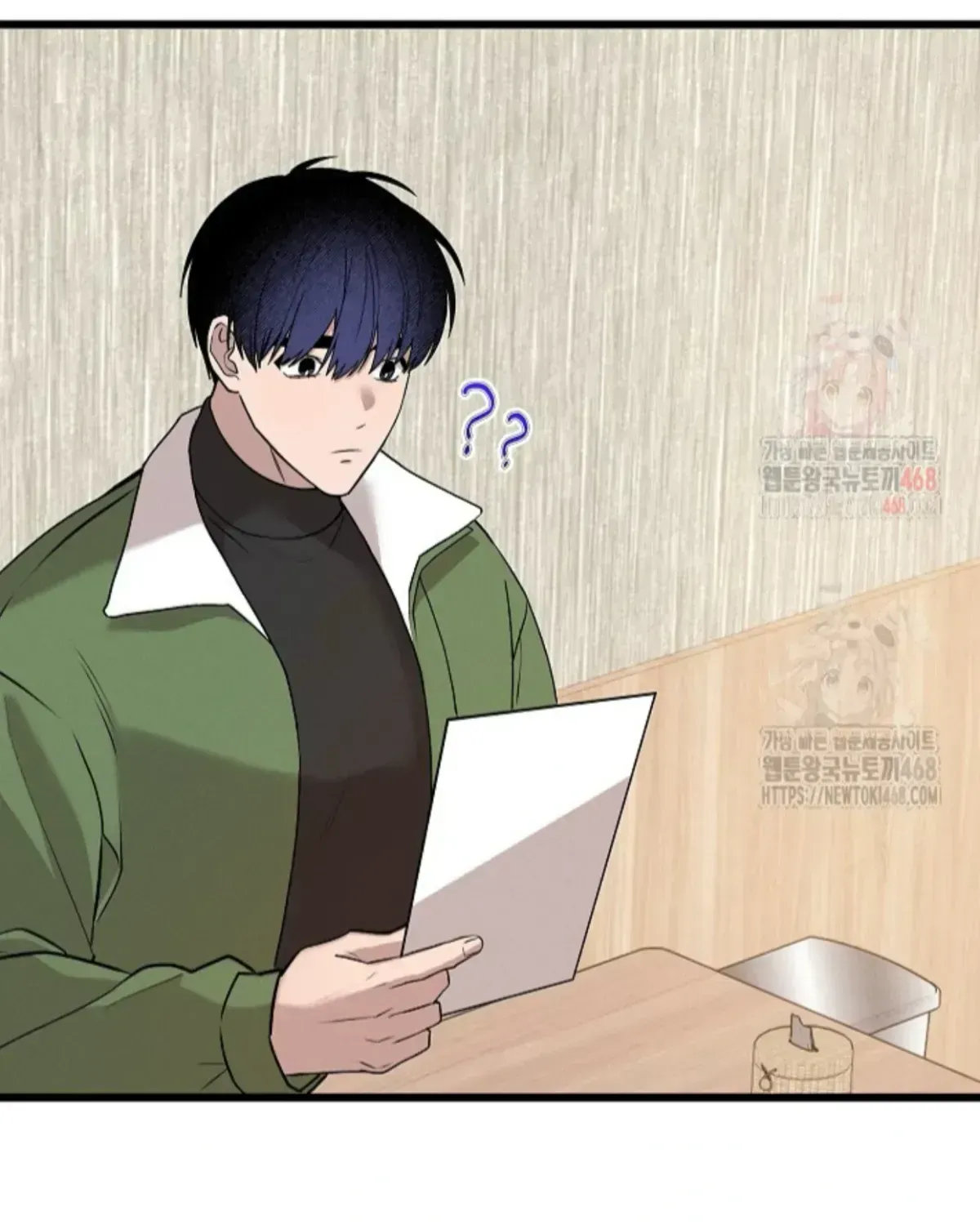 Nothing special in the neighborhood Chapter 2.3 page 44 - 