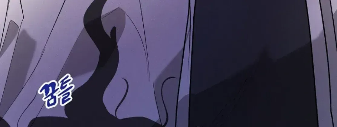 Nothing special in the neighborhood Chapter 2.3 page 78 - 