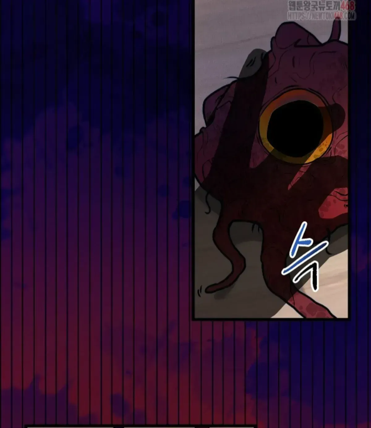 Nothing special in the neighborhood Chapter 2.3 page 80 - 