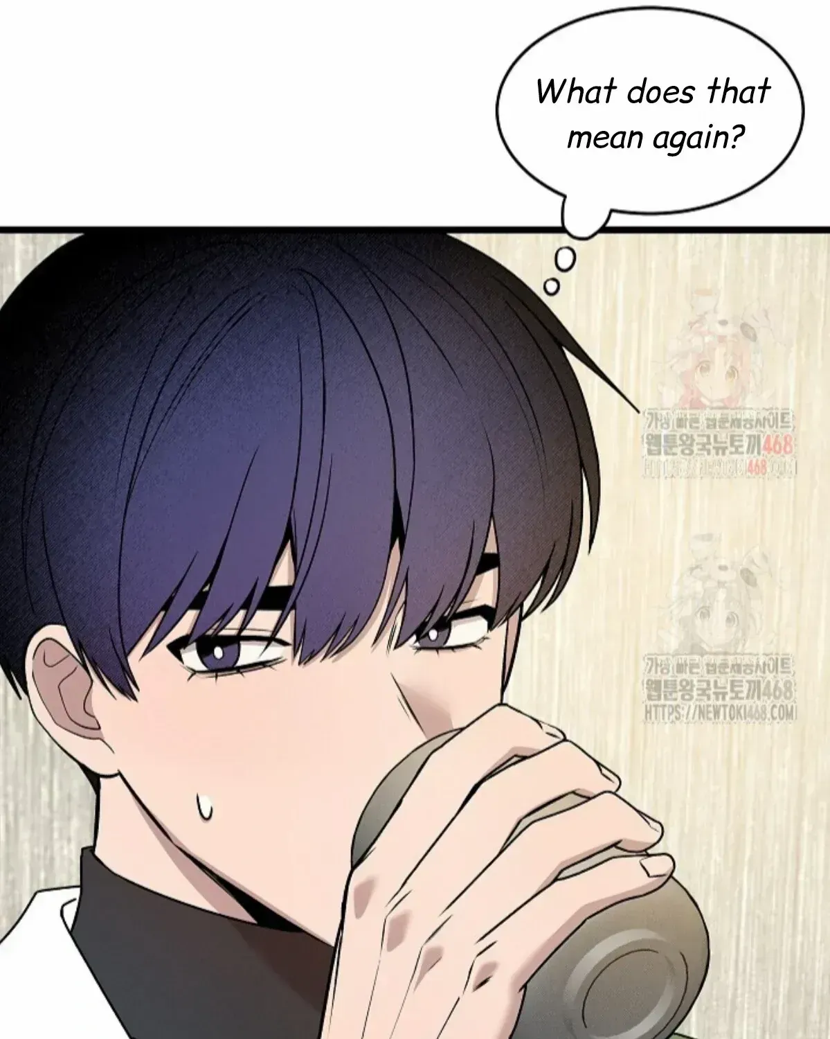 Nothing special in the neighborhood Chapter 2.3 page 84 - 