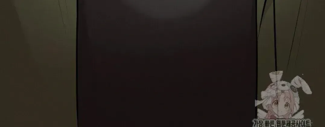 Nothing special in the neighborhood Chapter 2.4 page 123 - 