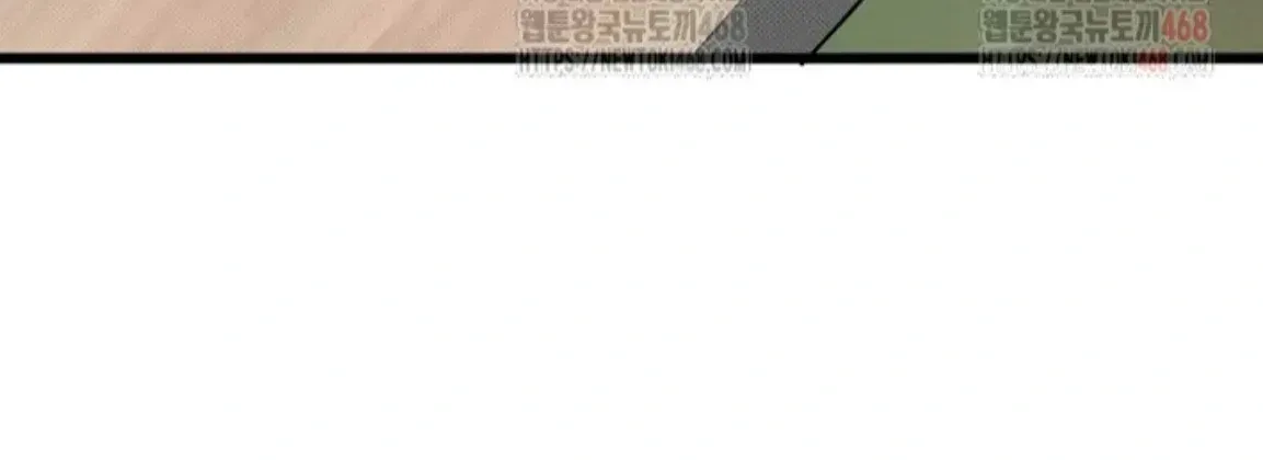 Nothing special in the neighborhood Chapter 2.4 page 132 - 