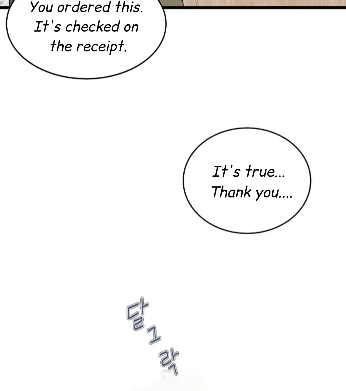 Nothing special in the neighborhood Chapter 2.4 page 135 - 