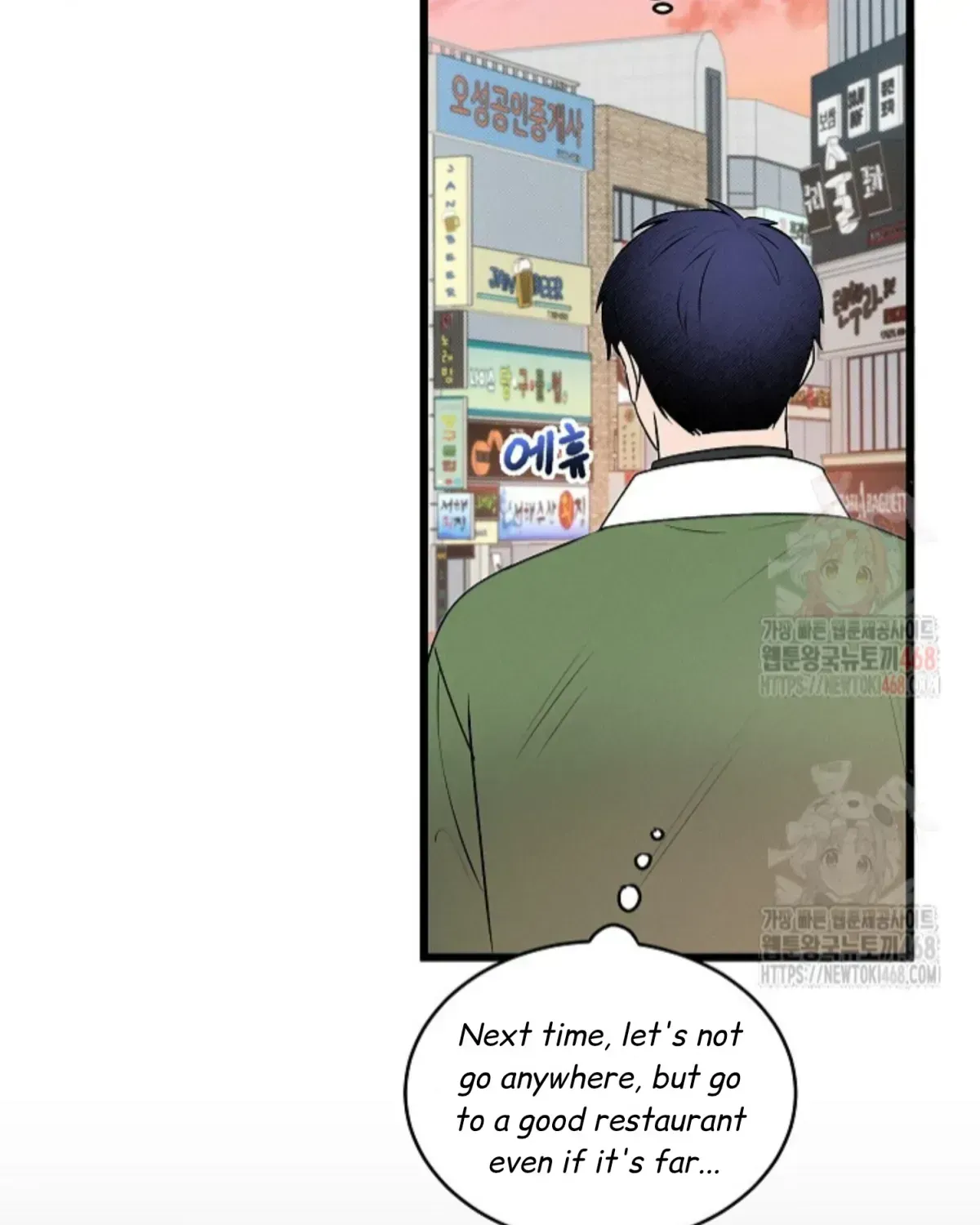 Nothing special in the neighborhood Chapter 2.4 page 142 - 