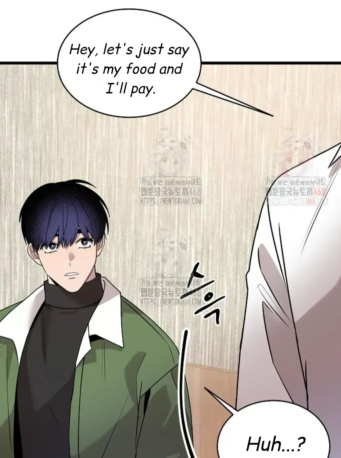 Nothing special in the neighborhood Chapter 2.5 page 109 - 
