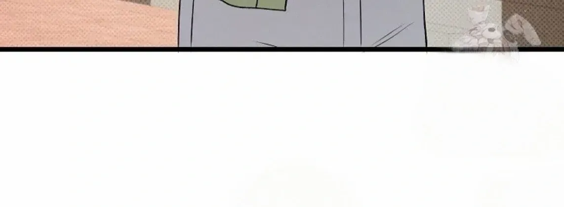 Nothing special in the neighborhood Chapter 2.6 page 22 - 