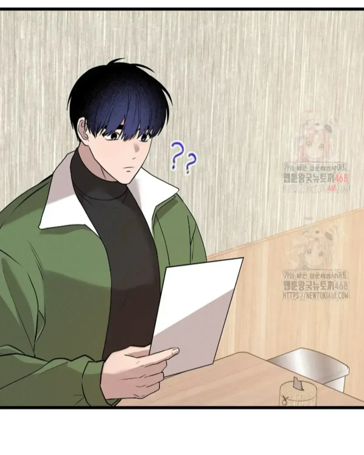Nothing special in the neighborhood Chapter 2.6 page 44 - 